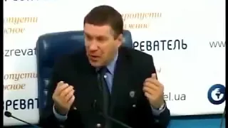 Лидер партии «Великая Украина» Игорь Беркут