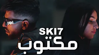 Ski7 - Maktoub | مكتوب (Official Music Video)