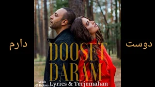 Dooset Daram - Arash Ft Helena Lyrics & Terjemahan