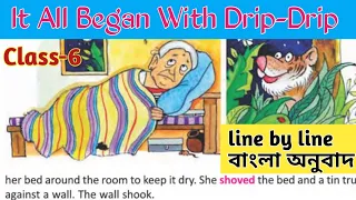 It All Began With Drip Drip//by Alka Shankar and Sharleen Mukundan//Class 6//West Bengal Board