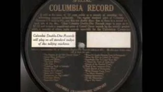 Columbia Double Sided Record Demonstration Disc