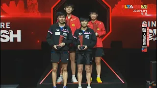 【2022 WTT】林昀儒/鄭怡靜 VS 王楚欽/孫穎莎 WTT新加坡大滿貫混雙決賽