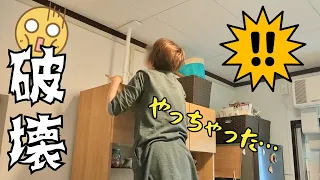 【ハプニングだらけの日常】ひとり暮らしのご飯と作り置き/50代Vlog/団地生活