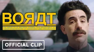 Borat: VHS Cassette of Material Deemed - Official “Sub-acceptable” Clip