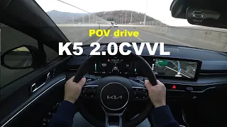 2024 KIA K5 2.0CVVL POV drive