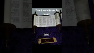 Torah || Zabur || Bible || Quran - The Holy books ❤️ #shorts  #islam  #bible  #quran