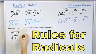 08 - Rules to Multiply & Divide Radicals in Algebra (Simplifying Radical Expressions)