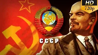 National anthem of Union of Soviet Socialist Republics (Instrumental)
