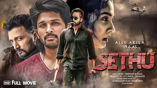 SETHU | New Blockbuster Hindi Dubbed Action Movie | Allu Arjun New South Movies Dubbed In Hindi 2023
