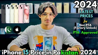 iPhone 15 Price in Pakistan 2024 | Jv, Non PTA(Fu), PTA Approved | Latest Prices