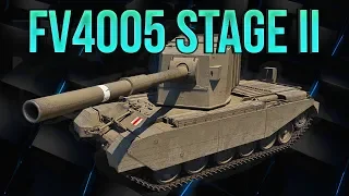 FV 4005 СКОРО ПОНЕРФЯТ