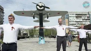 Флешмоб в честь 9 мая 2024 | Самолёты | FamiDa Новокузнецк
