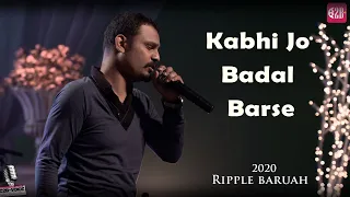 "Kabhi Jo Badal Barse" Song Video Jackpot | Arijit Singh | Sunny Leone | Cover by Ripple | C2B Voice