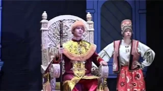 2009 год - Музыкальный спектакль "Сказка о царе Салтане" (Н.А. Римский-Корсаков), заморские гости