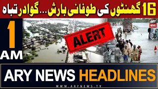 ARY News 1 AM Headlines 28th February 2024 | Rain Destruction in Gwadar | Weather Updates