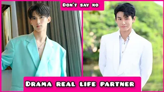 Ja Phachara and First Chalongrat (don't say no) thai bl drama real life partner biography of 2023