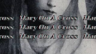 😈 네 속을 간지럽혀줄게 : Ghost _ Mary On A Cross [가사/해석/번역/lyrics]