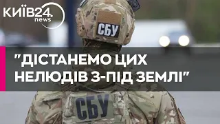 Обезголовлення українського військовополоненого: СБУ розпочала досудове розслідування