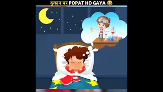 Sourav Joshi ka POPAT HO GAYA 😂 || @souravjoshivlogs7028 #shorts #short