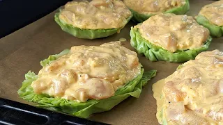 The most delicious cabbage recipe! I make them every weekend! Very easy and fast!🔝