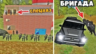 ОБЛАВА НА ШТАБ-КВАРТИРУ БРИГАДЫ! ЭТОГО ОНИ НЕ ОЖИДАЛИ! GTA:CRMP