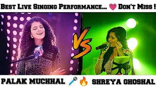 Shreya ghoshal Vs Palak Muchchhal comparison songs__who is the best? Full HD video #music #trending