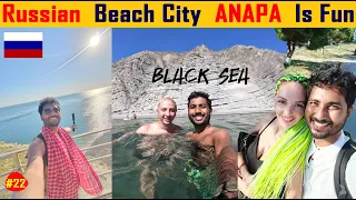Anapa The Russian Black Sea Beach You Didn't Know About. Must Visit. 🇷🇺