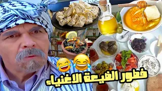 اجمل لوحات مرايا - الحجي مو عاجبه فطور الضيعة كان رح يبتلي بالشب الا شوي !!