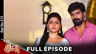 Srivalli | 24th April 2024 | Full Episode No 312 | ETV Telugu