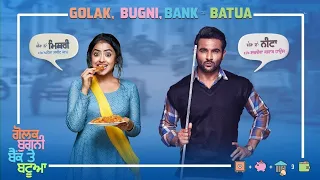 Golak Bugni Bank Te Batua Full Movie HD Harish Verma Simi Chahal Superhit Punjabi Movies 2023