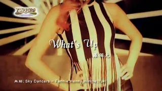 What's Up - ( Felicia Low Ling Yun ) - Mandarin Love Song