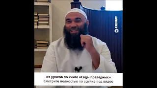 Надо ли читать молитву приветствия мечети во время пятничной хутбы? Ринат Абу Мухаммад #Shorts