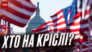 📜 Вибори у США. “Умовний Трамп” та підтримка України: на що слід чекати | Фесенко