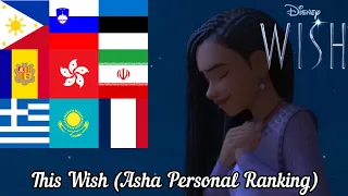 This Wish (Asha Ranking) | 49 Languages | Disney Wish