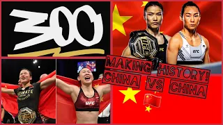 UFC300 - Zhang vs Xiaonan - Let's Go China!!