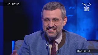 Андрей Золотов о Николае Губенко