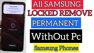 All Samsung Phone Locked MDM Lock KG Lock Done Without Pc 2023 | All Phone Locked Remove Without Pc