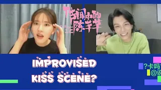 ENG SUB 20200519 Zhao Lusi & Ding Yuxi Live Chat Cut 4 | THE ROMANCE OF TIGER AND ROSE