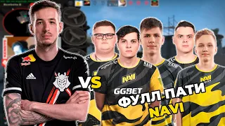 СТАК ИЗ NAVI ПОПАЛИСЬ ПРОТИВ KENNYS НА FPL | CS:GO