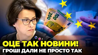 🔴ЮЖАНІНА: українцям ПРОДАЛИ ЦЕ як перемогу, АЛЕ… влада знекровила місцеві бюджети, борг росте