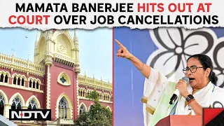 Calcutta High Court News | Mamata Banerjee's Message After 26,000 Teachers Lose Jobs: "Not 1 Vote"