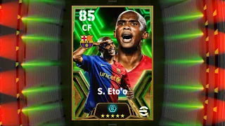 Trick To Get Epic Spanish League Attackers In eFootball 2024 | S. Eto'o, D. Villa & Morientes Trick