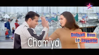 Chamiya Song [Le Gaye Le Gaye Dil Le Gaye] Dulhan Hum Le Jayenge (2000) Salman Khan, Karisma Kapoor