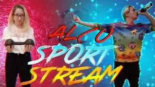 ALCO + SPORT LIVESTREAM WITH GF IN 4STORY / 4VISION HAPPY BIRTHDAY  | STREAM RandomArcher