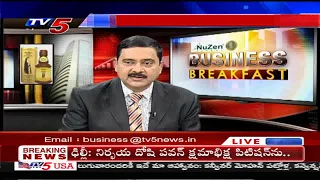 5th March 2020 TV5 News Business Breakfast