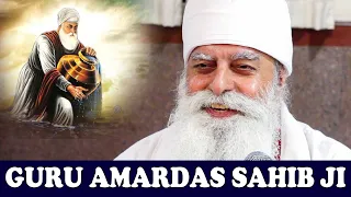 Guru Amardas Sahib Ji Beautiful Katha.... Bhai Chamanjit Singh Ji Lal