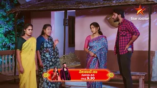 Neenadhe Na | Star Suvarna | Mundhina Sanchike