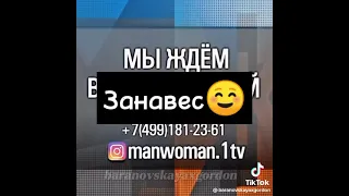 мужское женское смешные моменты