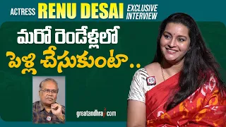 Exclusive interview With Renu Desai | Tiger Nageswara Rao | Ravi Teja | greatandhra.com