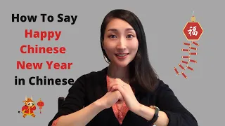 Chinese New Year Culture & Traditions----Some Customs You May Find Interesting